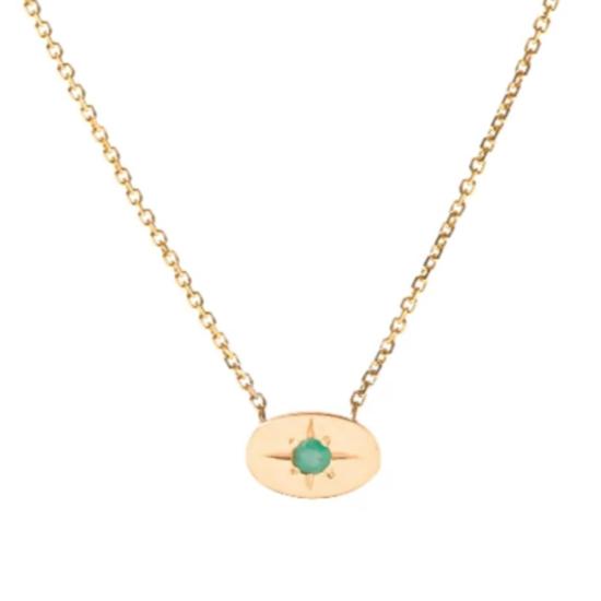  타린 토마스 반지 나라 에메랄드 - TARIN THOMAS