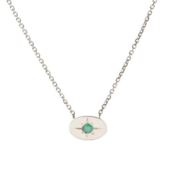  타린 토마스 반지 나라 에메랄드 - TARIN THOMAS