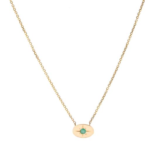  타린 토마스 반지 나라 에메랄드