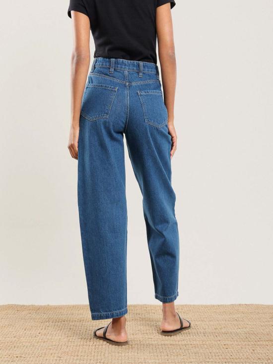  나지라 데님 팬츠 케르미나 진 - NAZEERAH