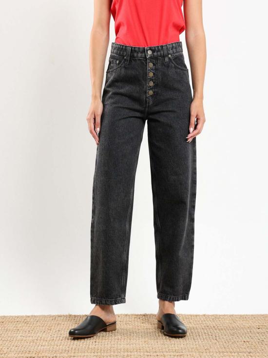  나지라 데님 팬츠 케르미나 진 - NAZEERAH