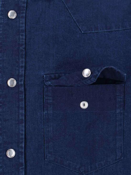  톰포드 탑 톰 포드 웨스턴 셔츠 블루 - TOMFORD