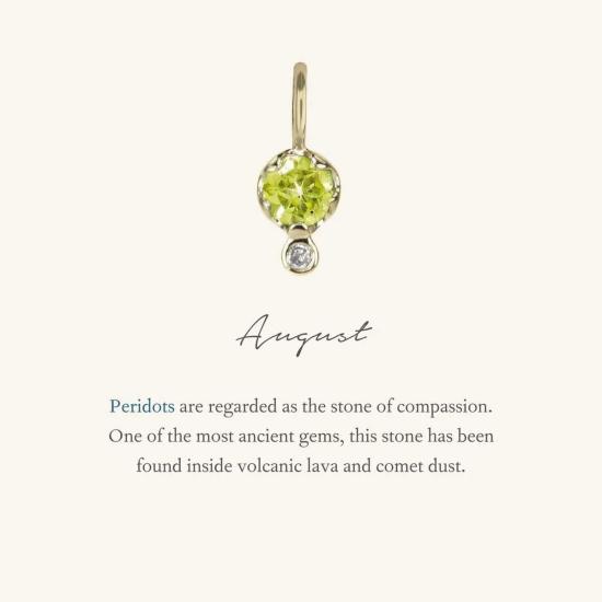  자하바 목걸이/팬던트 탄생석 펜던트 - ZAHAVA