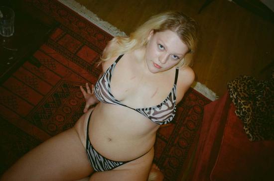  케일리 페디 브라 Kayleigh Peddie Ari 트라이앵글  얼룩말