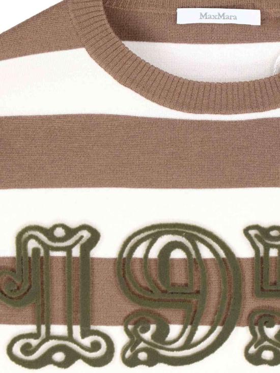  막스마라 스웨터 스트라이프 버진 울  브라운 - MAX MARA