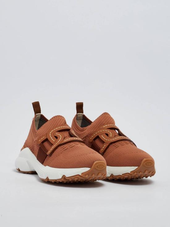  토즈 스니커즈 케이트  테크닉 티슈  Cuoio - TODS