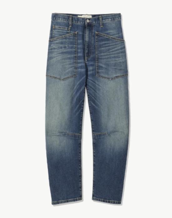  닐리로탄 데님 팬츠 닐리 로탄 숀 진 - NILI LOTAN