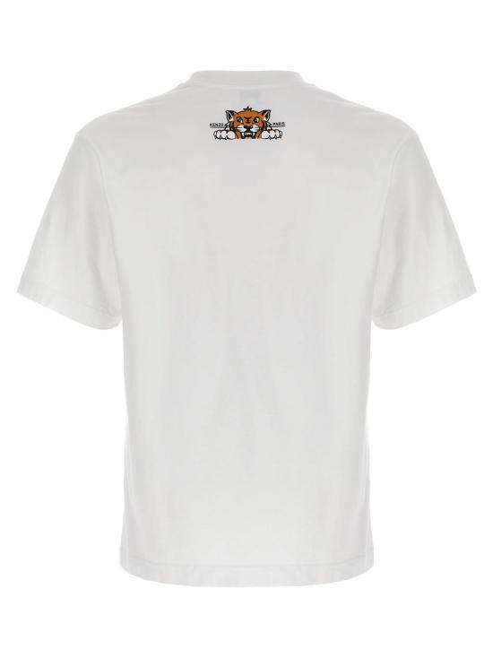  겐조 반팔 티셔츠 해피 타이거 티셔츠 베이지 - KENZO