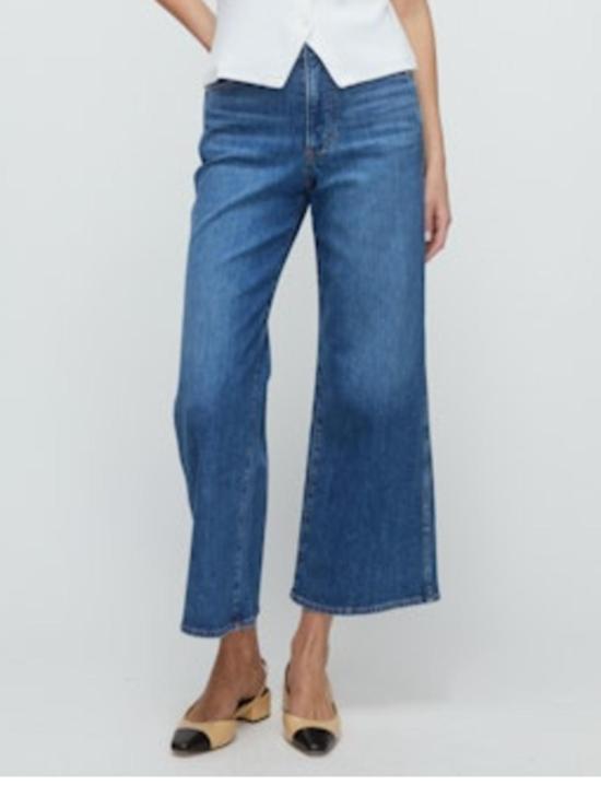  베로니카비어드 데님 팬츠 베로니카 비어드 테일러 크롭 하이라이즈 진 - VERONICA BEARD