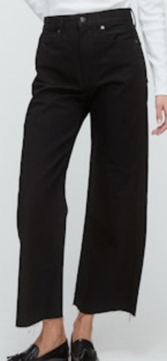  베로니카비어드 데님 팬츠 베로니카 비어드 테일러 크롭 하이라이즈 진 - VERONICA BEARD