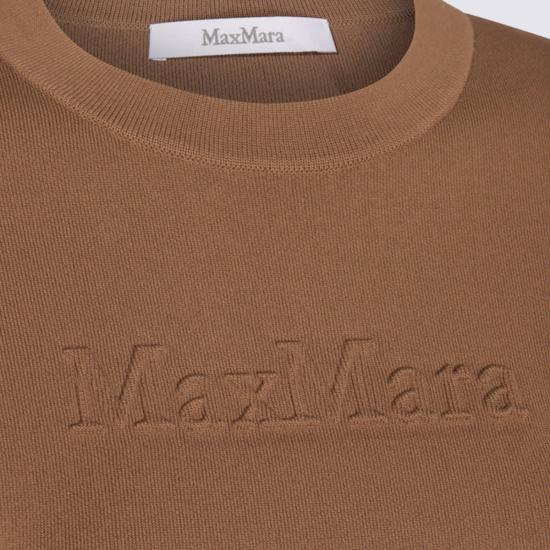  막스마라 블라우스 막스 마라 아델리오 탑 베이지 - MAX MARA