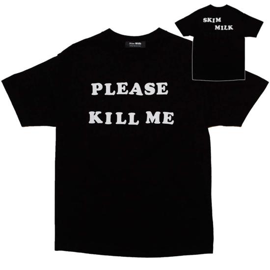  Skim Milk 반팔 티셔츠 탈지유 제발 날 죽여줘 티셔츠 블랙