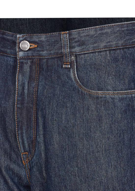  펜디 데님 팬츠 퀼팅 FF 모티프 진 블루 - FENDI