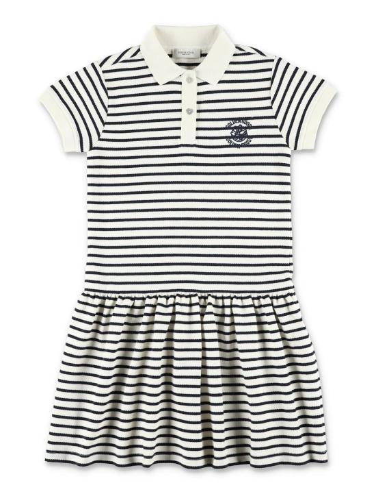  [키즈] 골든구스 원피스 골든 구스 키즈 폴로 스트라이프 드레스 아틱 울프/다크 네이비