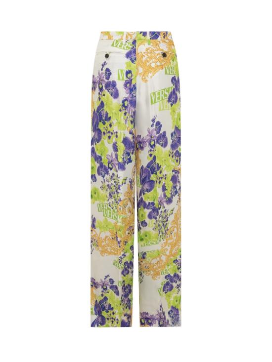  베르사체 스트레이트 팬츠 바로크  그린 - VERSACE