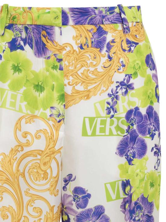  베르사체 스트레이트 팬츠 바로크  그린 - VERSACE