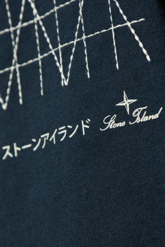  스톤 아일랜드 반팔 티셔츠 자수 로고 티셔츠 (블루) - STONE ISLAND