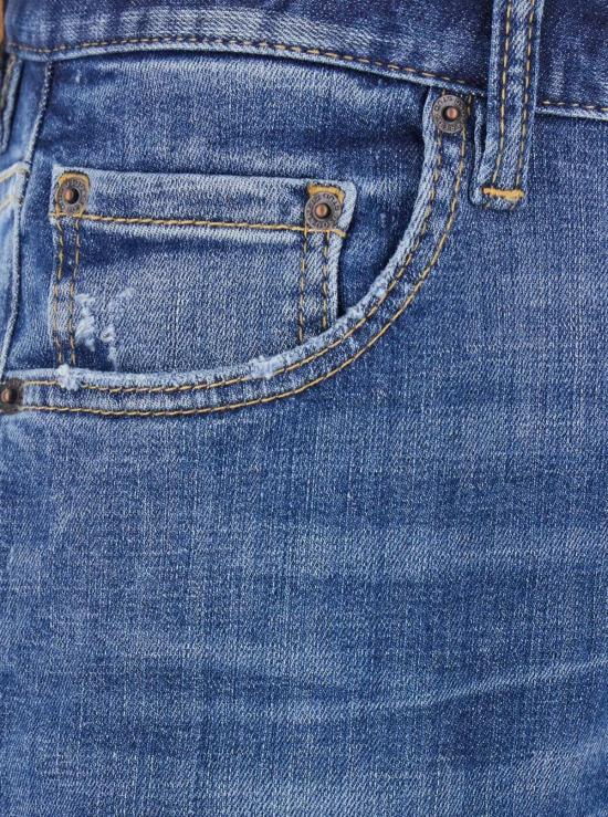  디스퀘어드2 데님 팬츠 Dsquared2 642 청바지 - DSQUARED2