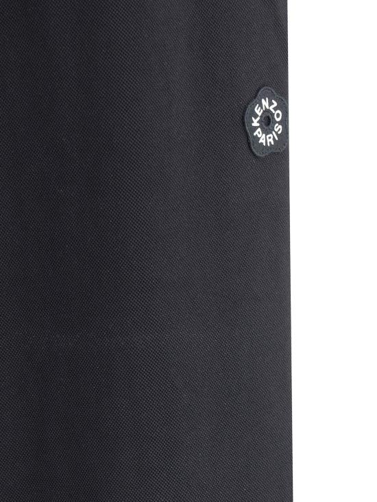  겐조 트레이닝/조거 팬츠 로고 트레이닝 팬츠 - KENZO