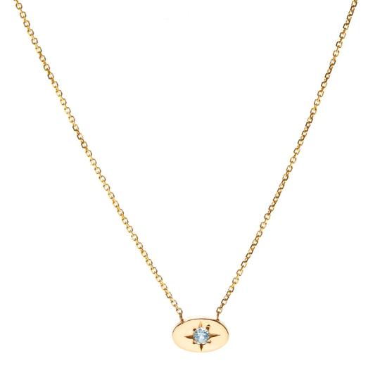  타린 토마스 반지 나라 아쿠아마린