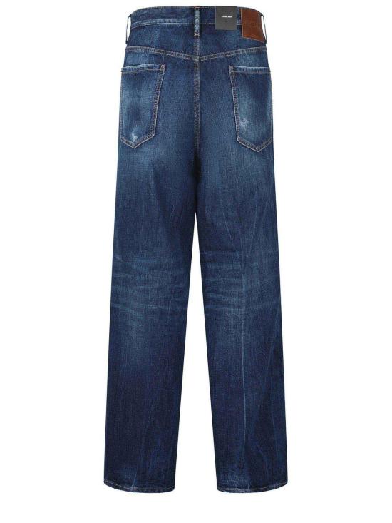  디스퀘어드2 데님 팬츠 Dsquared2 Be Cool Be Nice Wash Loose Jeans - DSQUARED2