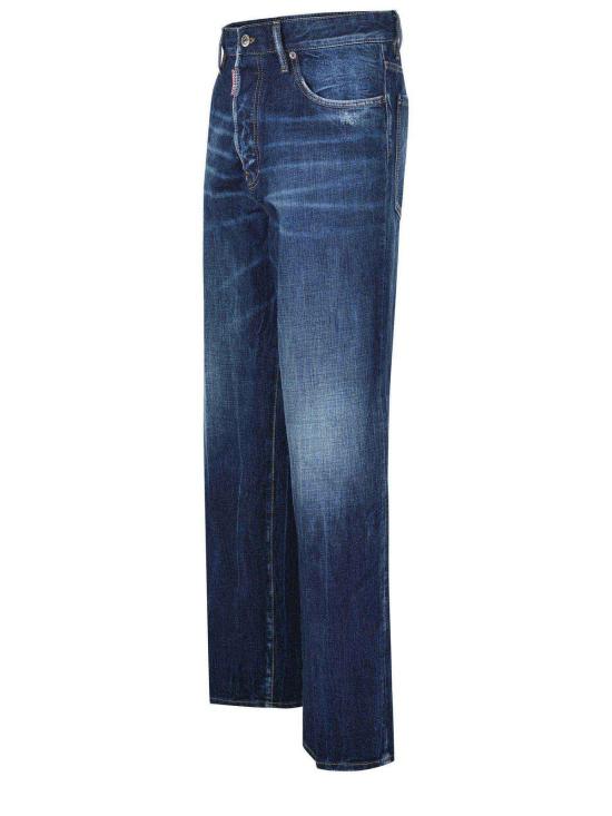  디스퀘어드2 데님 팬츠 Dsquared2 Be Cool Be Nice Wash Loose Jeans - DSQUARED2