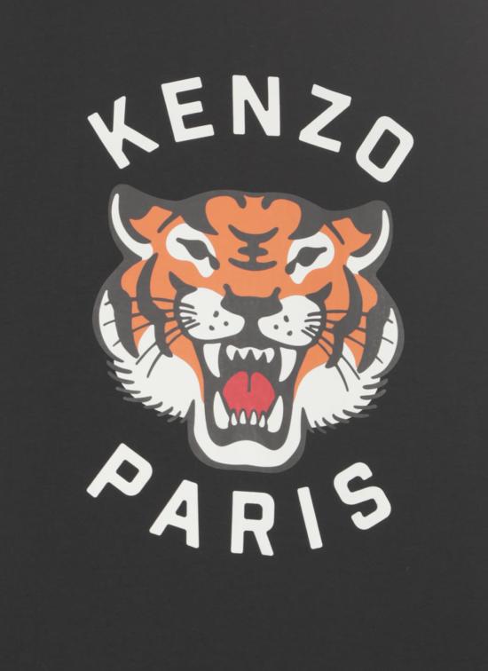  겐조 패딩 퀼팅 코치 재킷 블랙 - KENZO