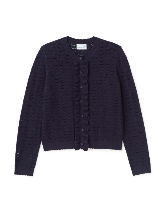  카르톨리나 가디건 줄리엣 긴팔