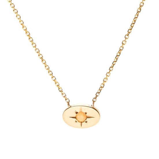  타린 토마스 반지 나라 오팔 - TARIN THOMAS