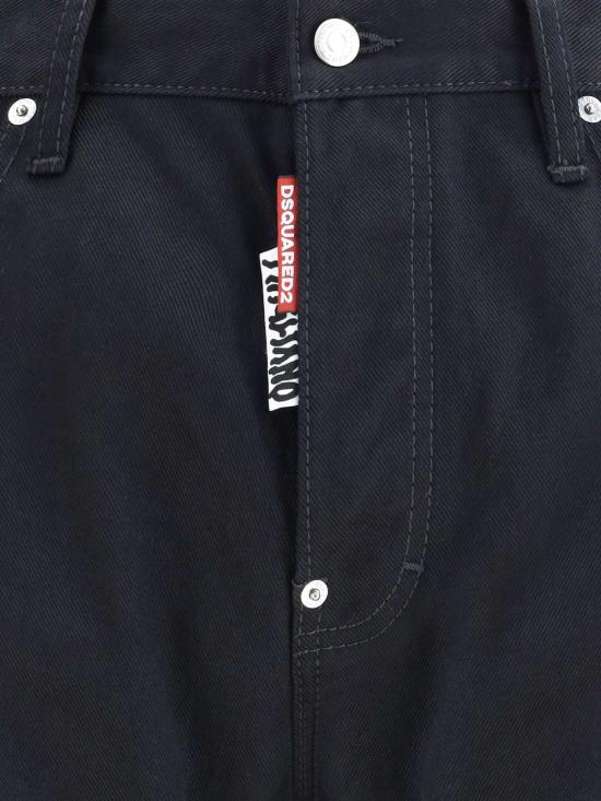  디스퀘어드2 데님 팬츠 코튼 스트레이트 진 - DSQUARED2