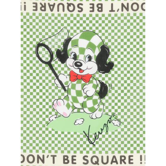 26SS 겐조 머플러/스카프 FG58EU230PEF 57 GREEN NEUTRALS - KENZO