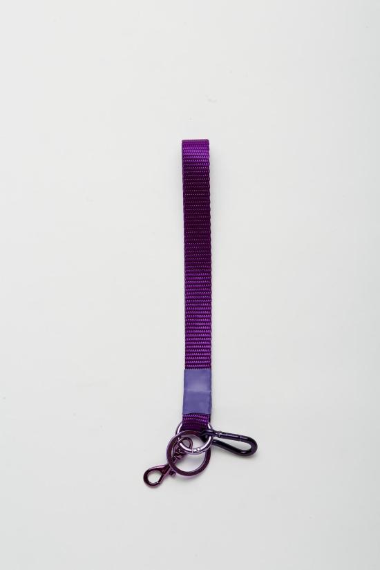  THE CELECT 키링 셀렉트 유틸리티 키체인 퍼플 - OTHER BRANDS