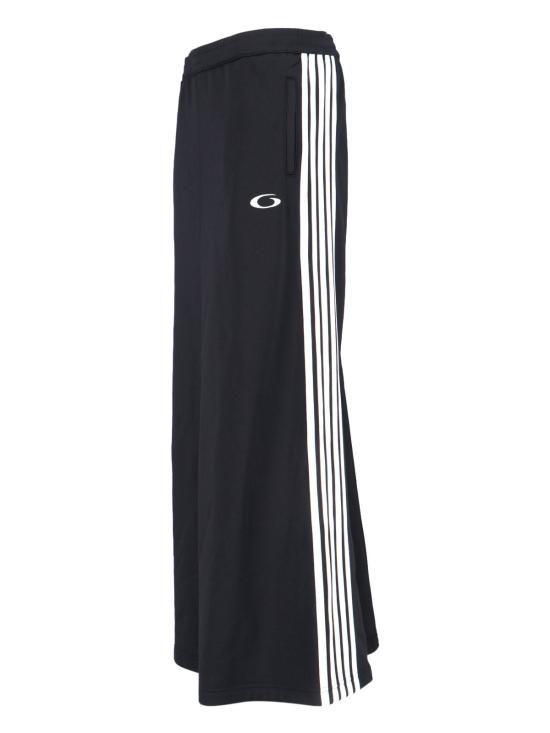  발렌시아가 롱 스커트 맥시 로고 스커트 블랙 - BALENCIAGA