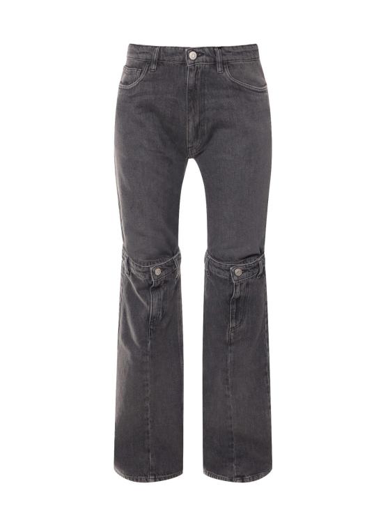  코페르니 스트레이트 팬츠 블랙 트라우저 팬츠