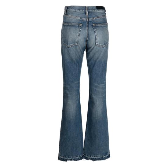  이로 데님 팬츠 폴리니 진 데님 - IRO