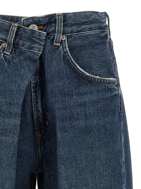  에이골디 데님 팬츠 아골데 바나 폴드 진 블루 - AGOLDE