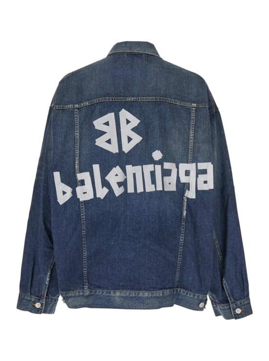  발렌시아가 데님 자켓 데님 오버사이즈 재킷 위스커 - BALENCIAGA