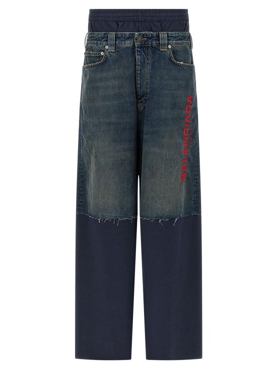  발렌시아가 트레이닝/조거 팬츠 진 인서트 조거 팬츠 블루