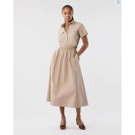  매쉬번 미디 스커트 미란다 스커트 스톤 포플린