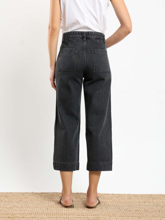  나지라 데님 팬츠 아야트 크롭 진 - NAZEERAH