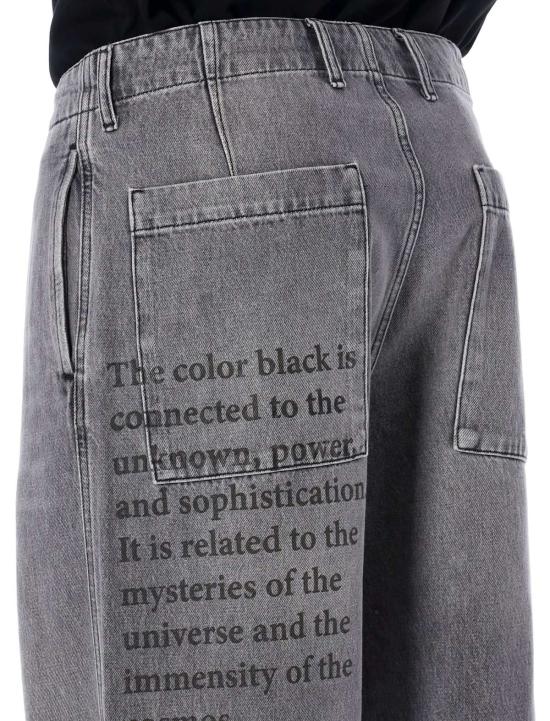  엠포리오 아르마니 데님 팬츠 와이드 레그 진  블랙 - EMPORIO ARMANI