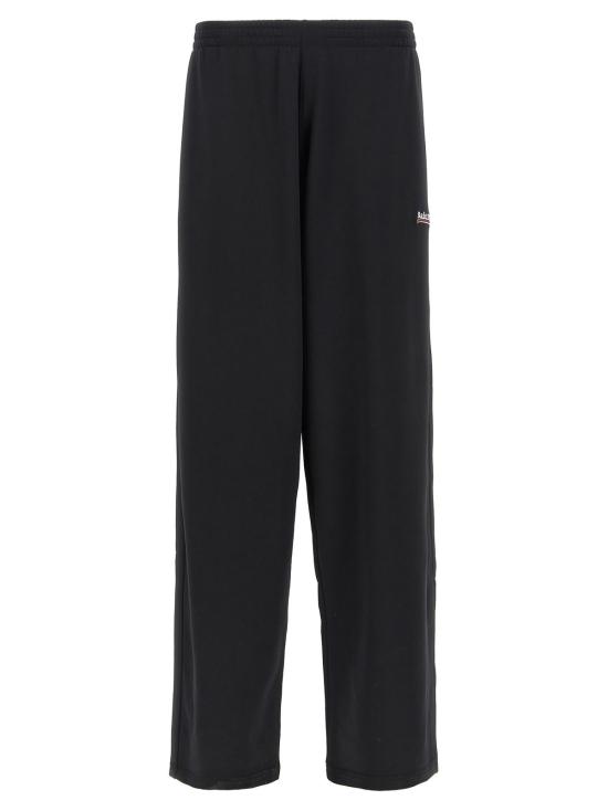  발렌시아가 스트레이트 팬츠 로고 자수 조거 팬츠 블랙