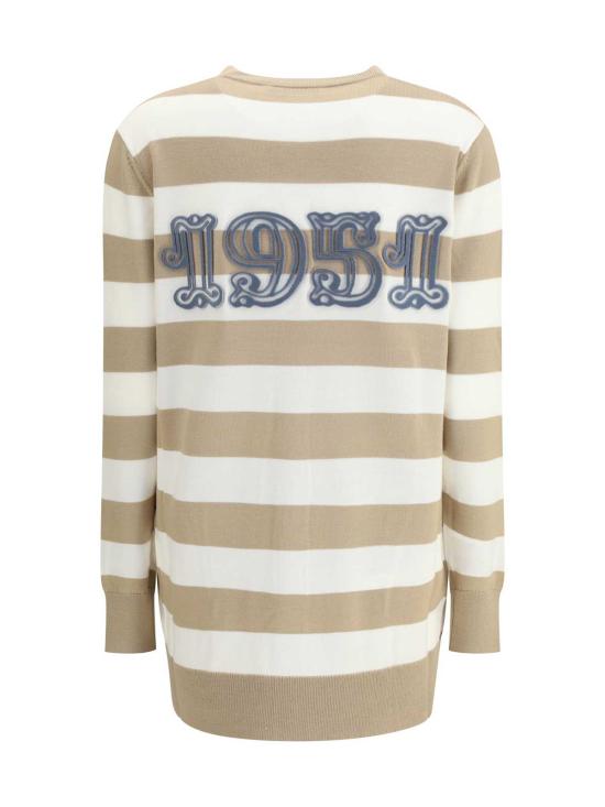  막스마라 가디건 막스 마라 피엠메 카디건 - MAX MARA