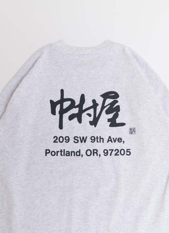  나카무라야 반팔 티셔츠 한자 헤비웨이트 - NAKAMURAYA
