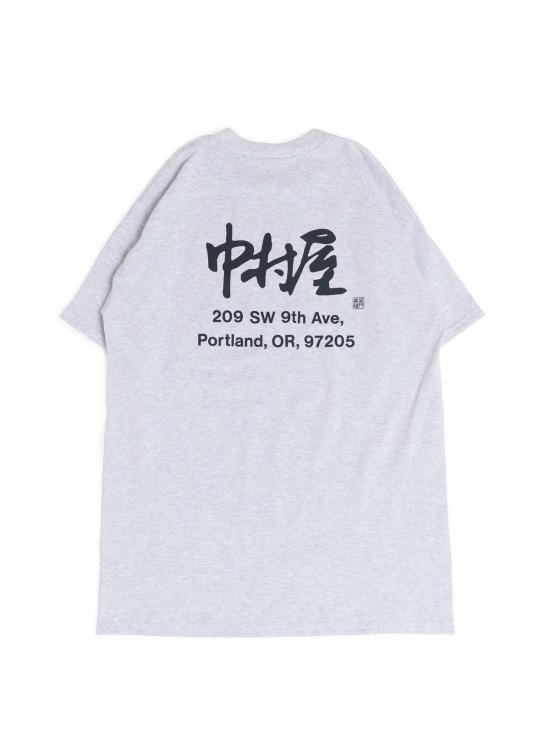  나카무라야 반팔 티셔츠 한자 헤비웨이트 - NAKAMURAYA
