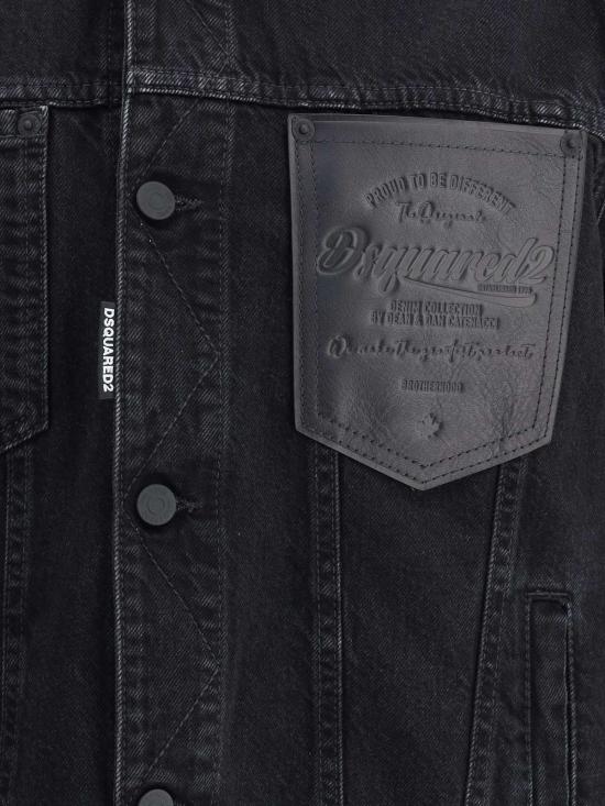  디스퀘어드2 데님 자켓 Dsquared2 오버 데님 재킷 - DSQUARED2