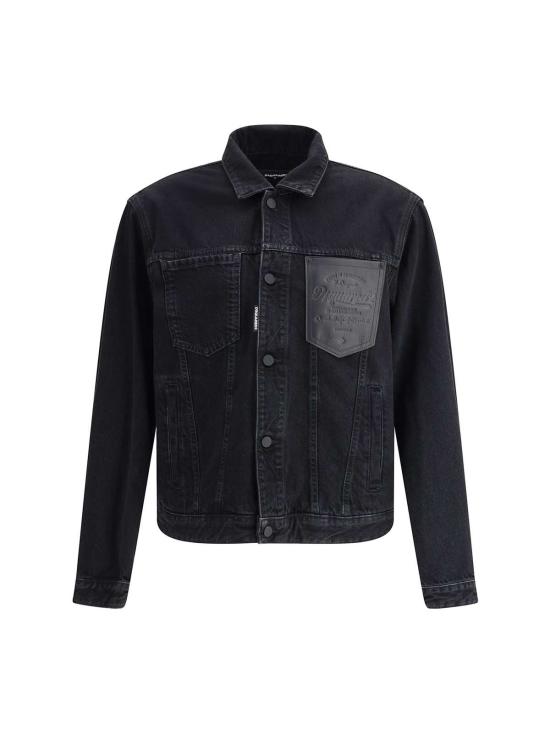  디스퀘어드2 데님 자켓 Dsquared2 오버 데님 재킷
