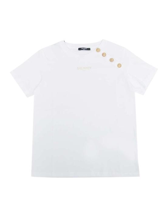  [키즈] 발망 트레이닝 상의 키즈  화이트