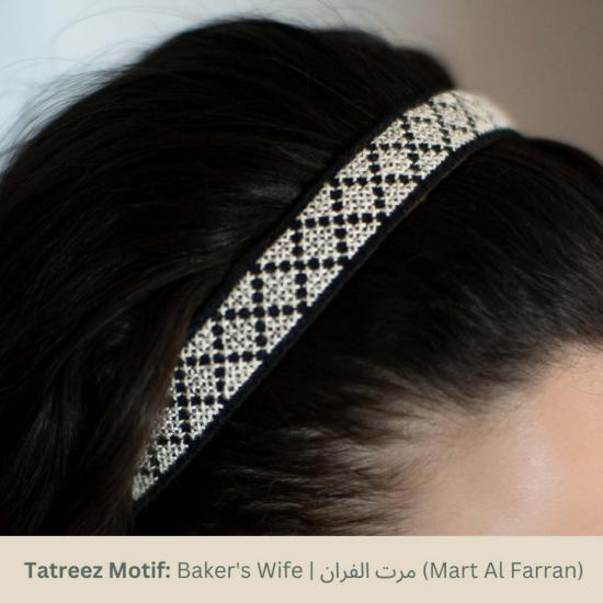  다르자 헤어 액세서리 아말 헤드밴드