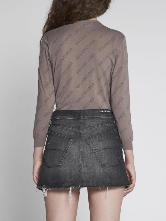  발렌시아가 가디건 로고 코튼  베이지 - BALENCIAGA